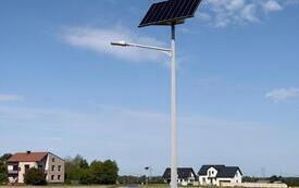 Lamp solarne, zdj.  1