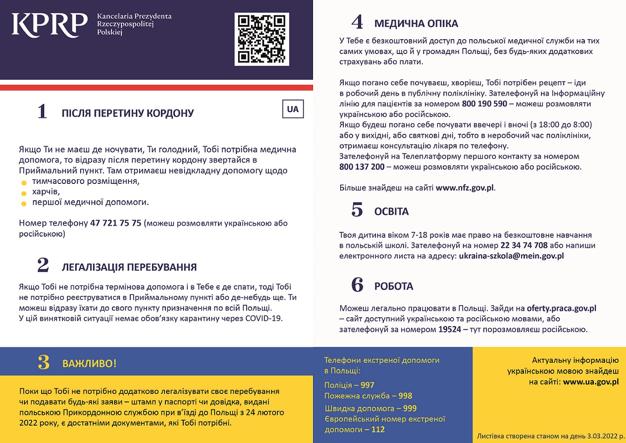 Ulotka informacyjna dla uchodzców z Ukrainy w języku ukraińskim