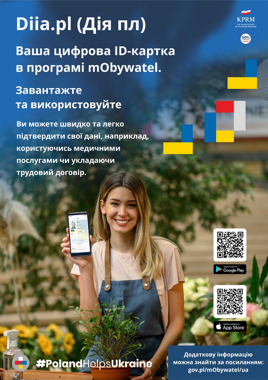 Ulotka diia.pl dla obywateli Ukrainy