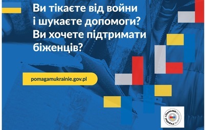 Zdjęcie do Platforma www.PomagamUkrainie.gov.pl