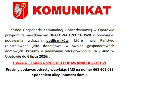 Przerwa w dostawie wody!